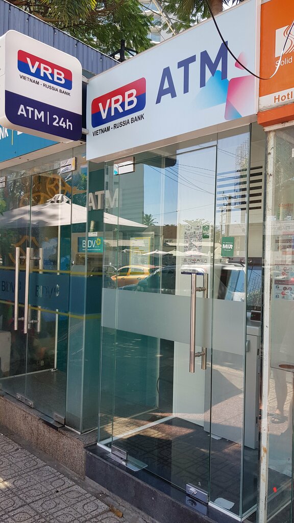 Банкомат Vrb, Нячанг, фото