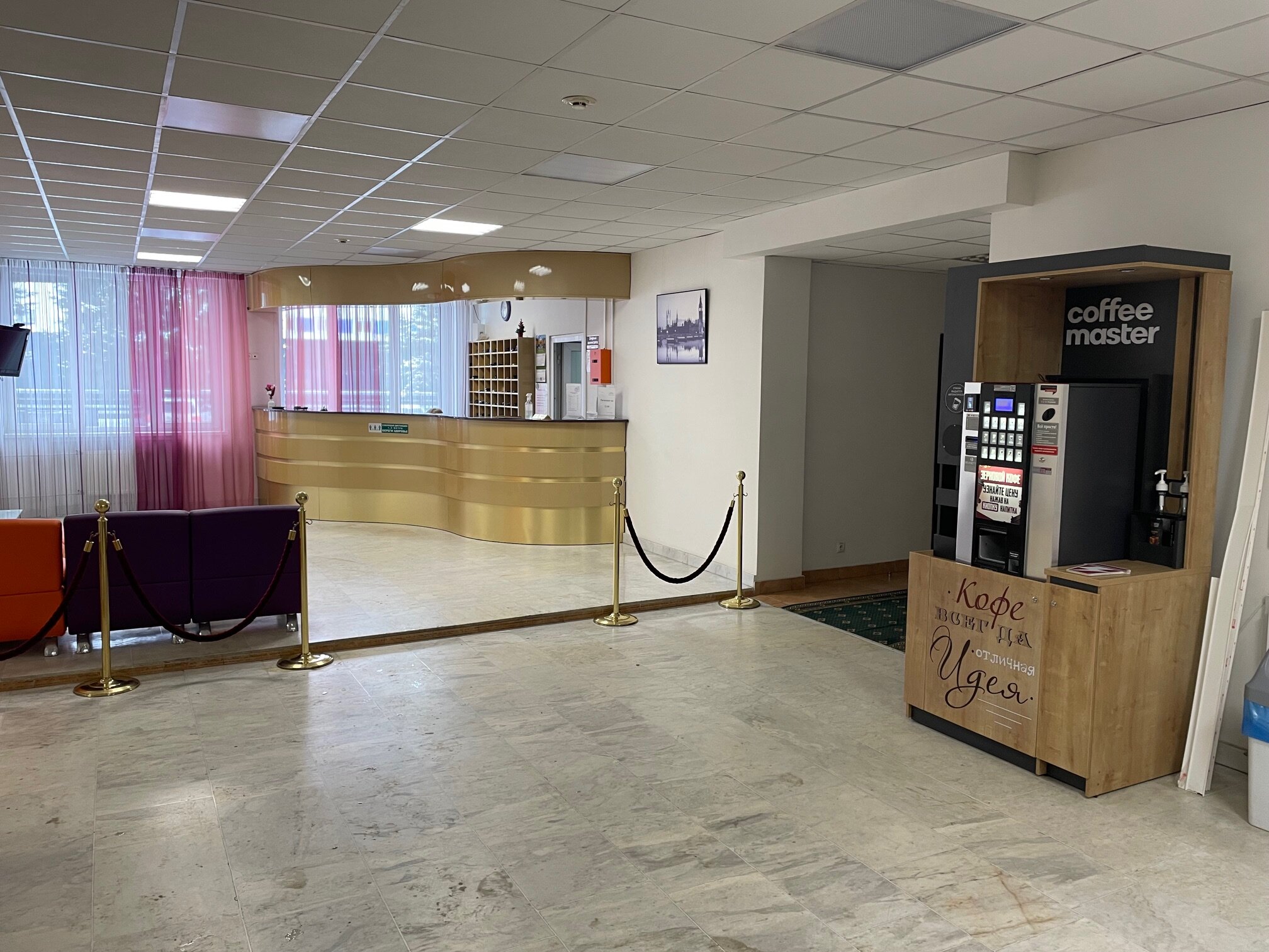 Фото Матвеевская