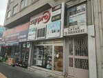 Computer Office (Bursa, Osmangazi, Kıbrıs Şehitleri Cad., 22A), reparación y servicios de computadoras