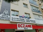 Women's Diseases Specialist Mitra Ozdemir (Izmir, Girne Boulevard, 168A) ، أطباء بعيادات خاصة