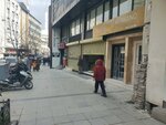 Clothing Store (İstanbul, Kağıthane, Çağlayan Mah., Vatan Cad., 52C) ، متجر ملابس