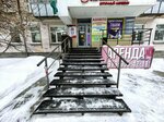 Старосветская_makeup_pm (ulitsa Ushakova, 3), beauty salon