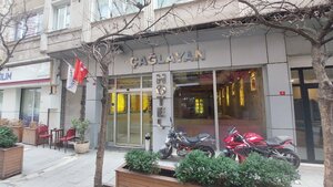 Гостиница Park Çağlayan Hotel в Кягытхане