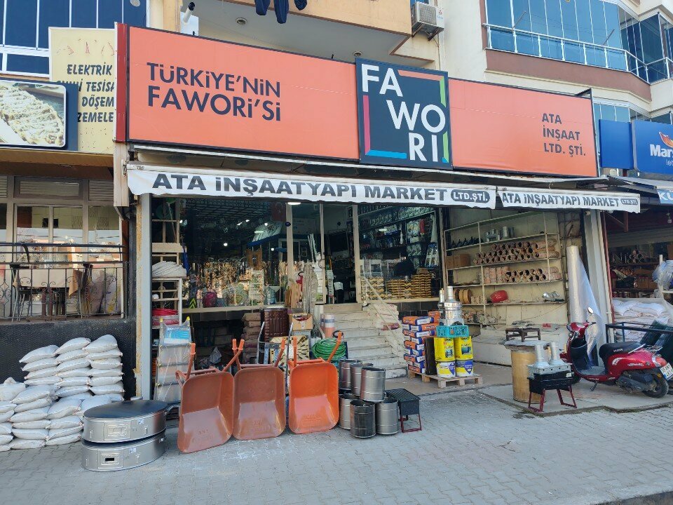 Hardware store Ata İnşaat, Izmir, photo
