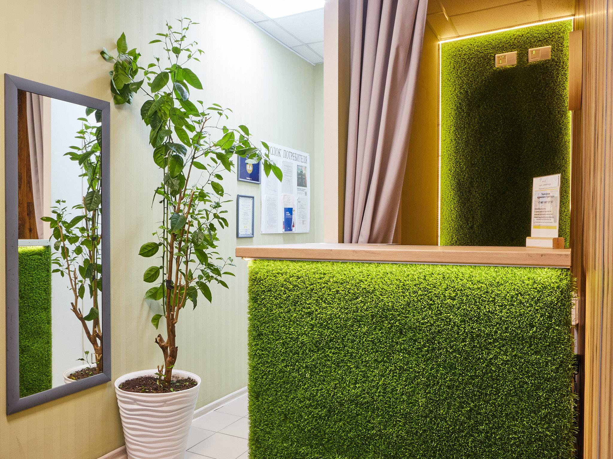 Фото У семи мостов