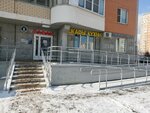 Парикмахерская (Lipchanskogo Street, 2) ، مصففو الشعر
