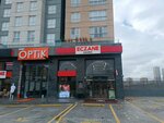 Sahra Eczanesi (İstanbul, Avcılar, Tahtakale Mah., Ispartakule Bul., 15/5E) ، صيدلية