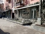 Шанс (Hanrapetutyan Street, 81) ، محل خياطة