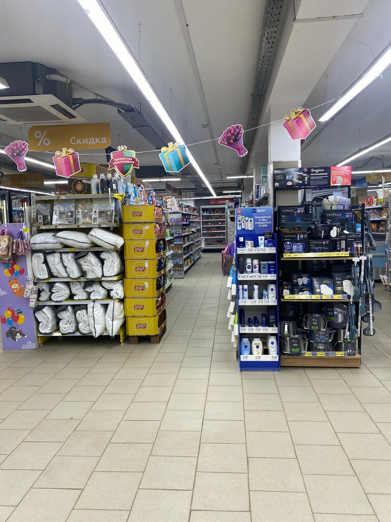 Supermarket Magnit, , foto