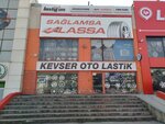 Kevser Auto Tire (Ankara Province, Yenimahalle, 1354th Avenue, 194), montaje de neumáticos