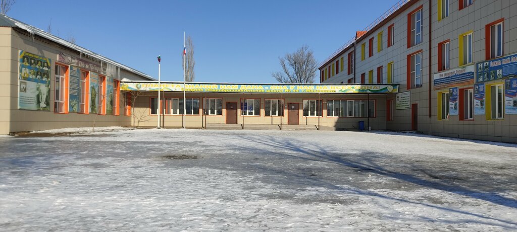 School Средняя общеобразовательная школа № 44, Republic of Dagestan, photo