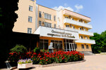Sanatorij imeni akademika I.P. Pavlova (Batalinskaya ulitsa, 2) ، منتجع