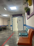 University of Health Sciences Bakırköy Dr. Sadi Konuk Training and Research Hospital (Istanbul, Bakirkoy District, Zuhuratbaba Neighborhood, Dr. Tevfik Saglam Avenue, 10/8), hospital