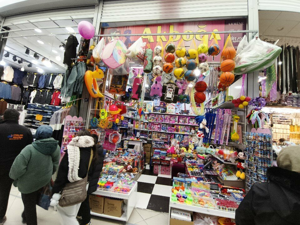 Toys and games Ozcelik Toy, Ankara, photo