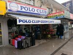 Polo Club Gizem Bag (Ankara Province, Golbasi District, Cemal Gursel Avenue, 51B), bags and suitcases store