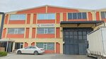 Cihangir Paper (Konya, Karatay, Fevziçakmak Mah., Milenyum Cad., 18), producción y venta de papel
