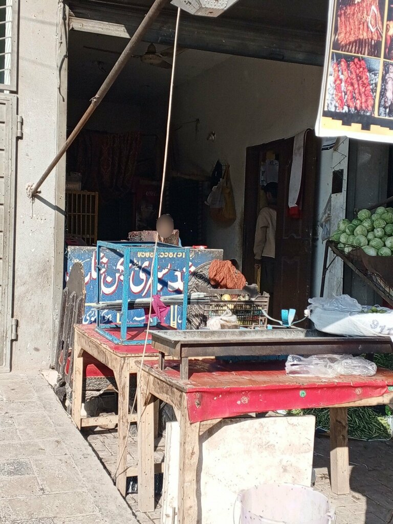 Building Home, Lahore, photo