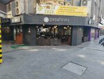 Pasha Bakery (Измир, Конак, бульвар Джумхуриет, 98), кафе в Измире