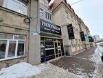 Today Beauty Hub (ulitsa Petra Nekrasova, 2), estudio de manicura