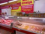 Yumak (Arkhangelskaya Street, 62), tienda de carnes, embutidos