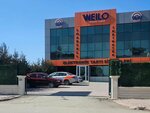 Weilo Weighing Loadcell (Konya, Karatay, Fevziçakmak Mah., Ayyıldız Cad., 103) ، مشاريع صناعية