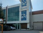 Betra (Konya, Karatay, Fevzicakmak Neighborhood, 10753rd Street, 40H) ، مشاريع صناعية