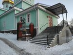 Voskresnaya shkola (Bekhtereva Street, 2), educación adicional