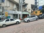 Ajans tr Emlak (Istanbul, Besiktas, Serencebey Yokusu Street, 1A), agencia inmobiliaria
