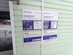 Otdeleniye pochtovoy svyazi Kutlu-Bukash 422665 (selo Kutlu-Bukash, Sovetskaya ulitsa, 47), post office