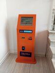 Telcell (The Administrative District of Ajapnyak, Nazarbekyan Quarter, 25/5), payment terminal