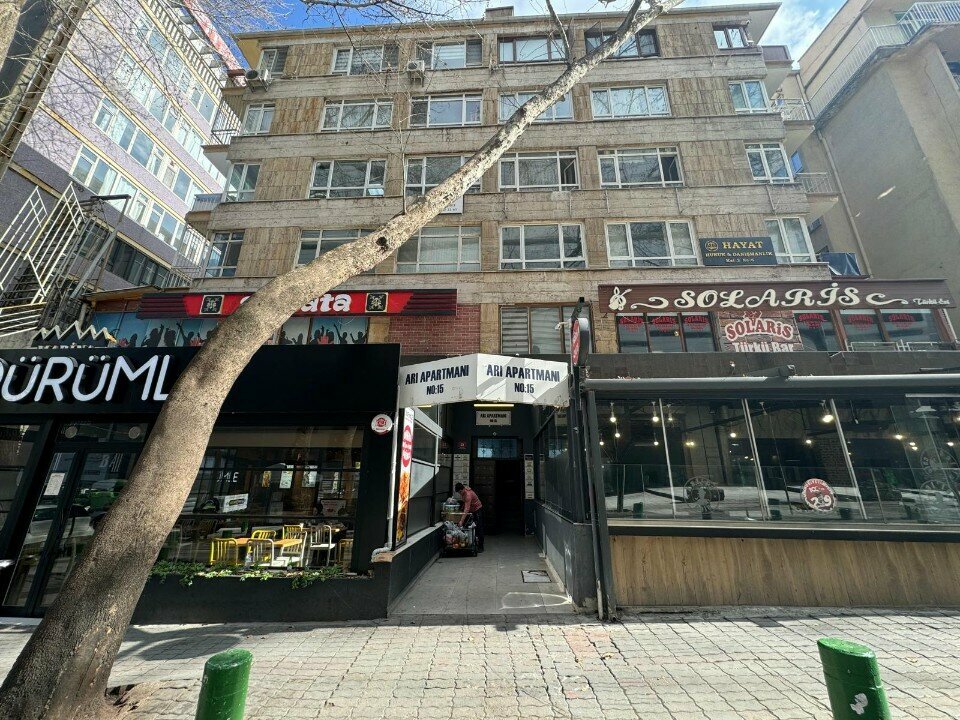 Стоматологическая клиника Diş Hekimi Erkan Bayraktar, Анкара, фото