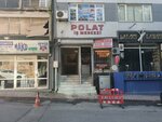Orse Name Badge (Istanbul, Beyoglu, Dolapdere Taksim Avenue, 77) ، وكالة إعلانات