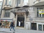 Turkish Armenian Minority Schools Teachers' Assistance Foundation (Istanbul, Sisli, Halaskargazi Neighborhood, Zafer Street, 11-13A), charity fund