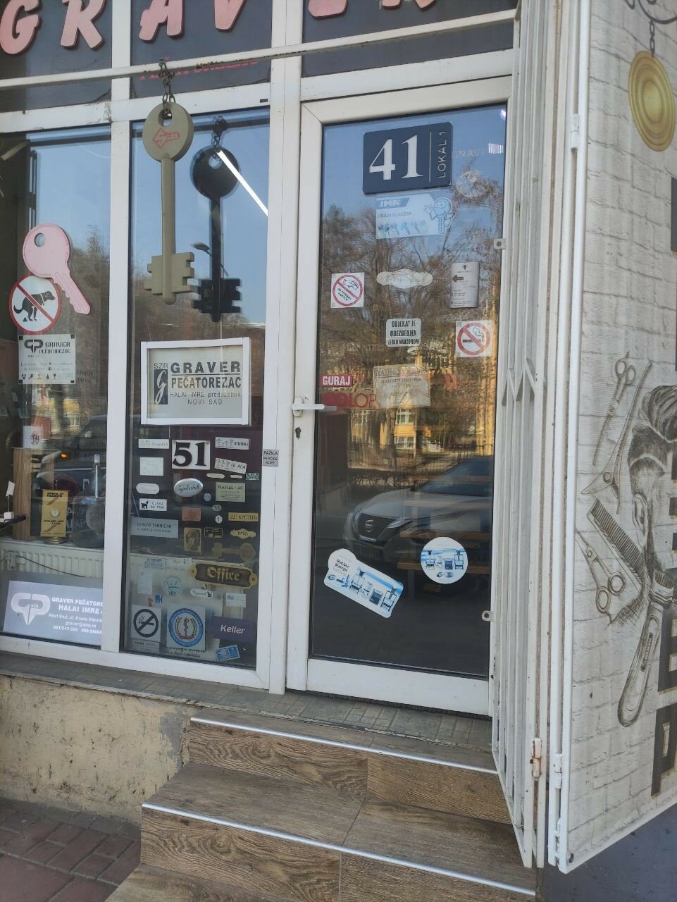 Фото Ile De France