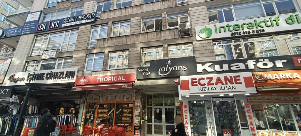 Слуховые аппараты Duykon Слуховые Аппараты, Анкара, фото