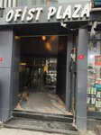 Uyaniker Chic Law and Consultancy Office (Istanbul, Sisli, Izzet Pasha Neighborhood, Yeni Yol Avenue, 18), legal services