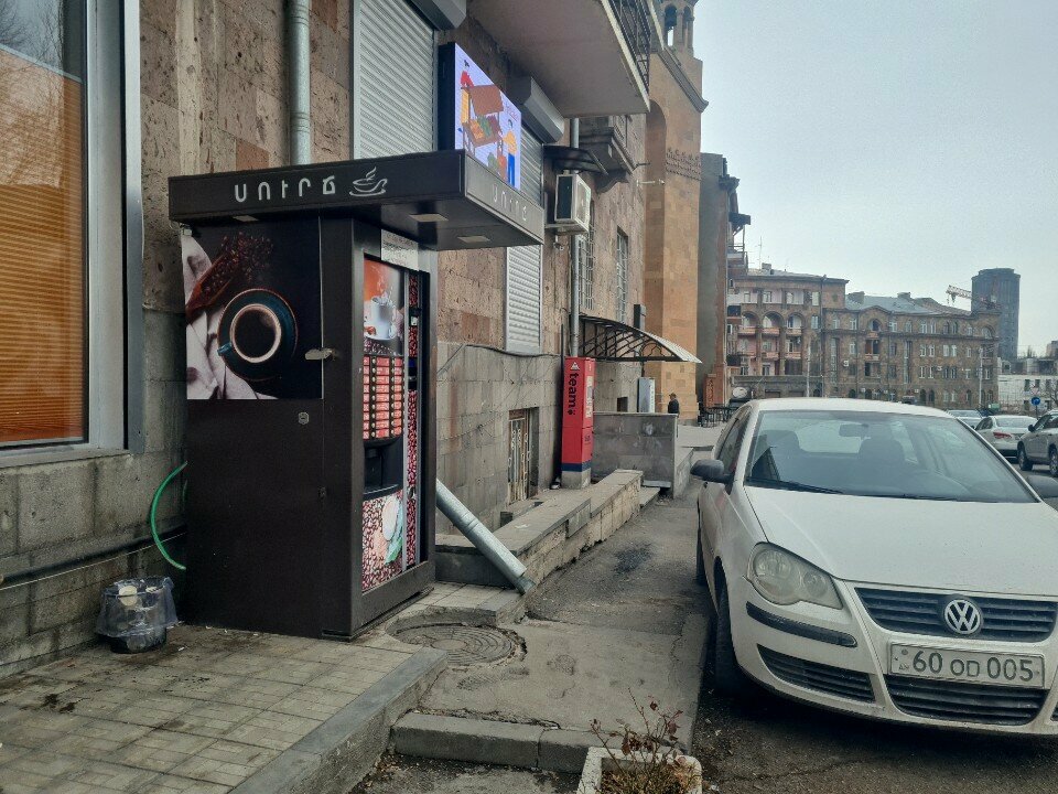 Coffee machines Кофейный аппарат, Yerevan, photo