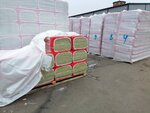 Тепло-Ход (Village of Kobyakovo, Tsentralnaya Street, 29), thermal insulation materials