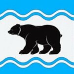 Administratciya Ocherskogo munitcipalnogo okruga (ulitsa Lenina, 41), administration