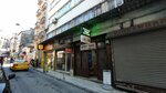 Tea House (İstanbul, Beyoğlu, Hacıahmet Mah., Yahya Köprüsü Sok., 3-5), tea room