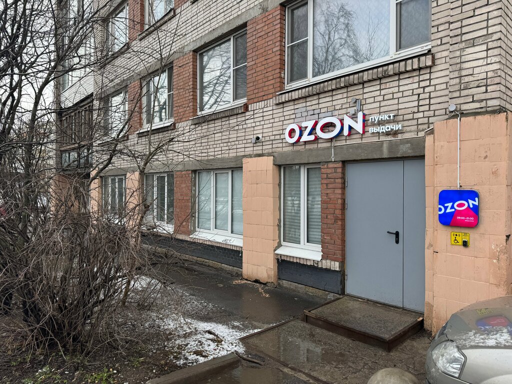 Təhvil məntəqəsi Ozon, Sankt‑Peterburq, foto