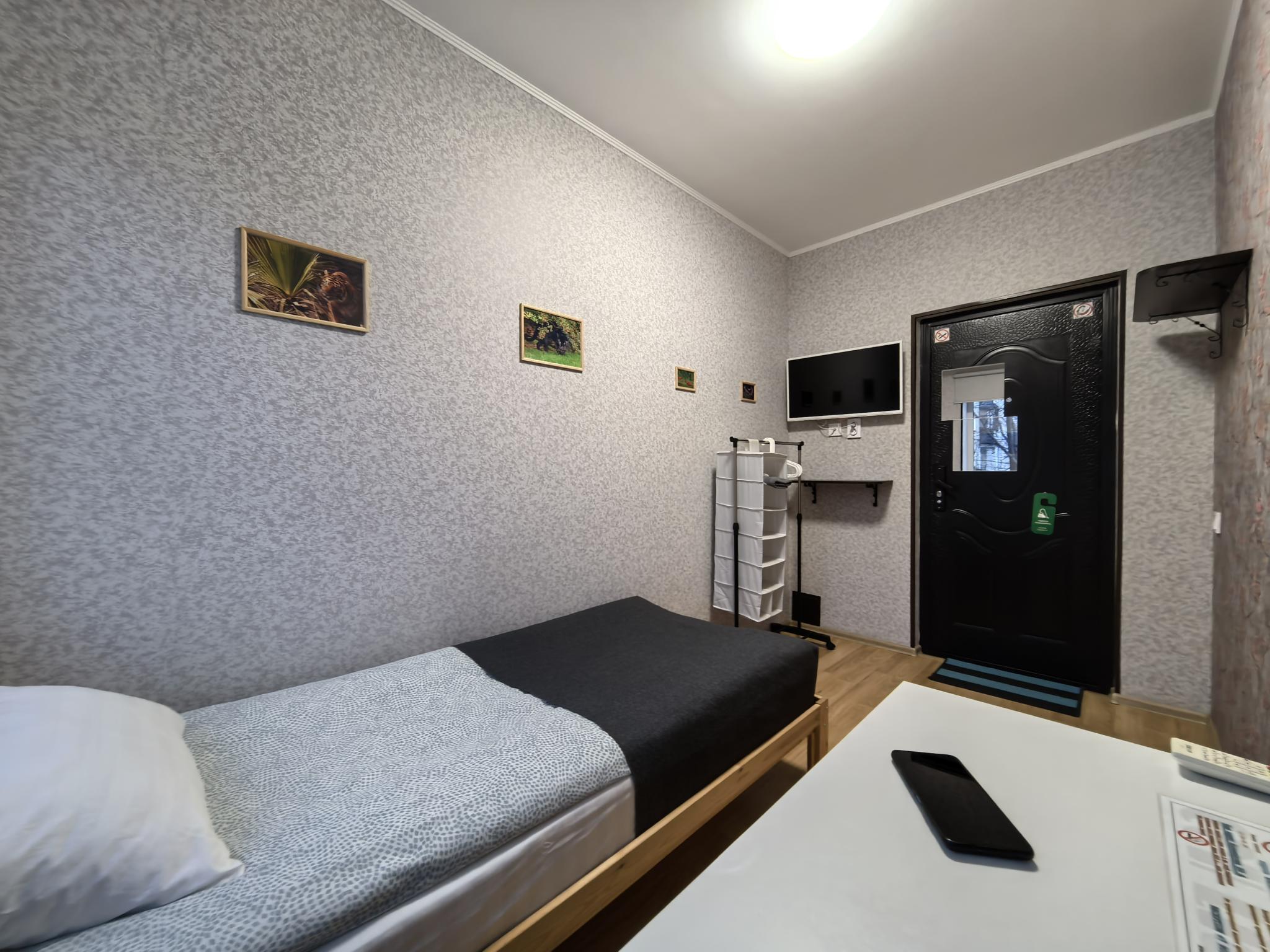 Фото Сон lite