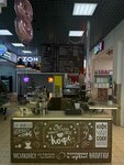 Кофе с собой (Kupavna Microdistrict, ulitsa Admirala Nakhimova, 8В), coffee shop