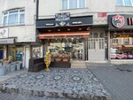 Çerez Kulübü 500 Evler (Istanbul, Gaziosmanpasa, Barbaros Hayrettin Pasa Neighborhood, Architect Sinan Avenue, 50B), nuts, snacks, dried fruits