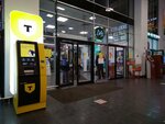 Т-Банк (Miklukho-Maklaya Street, 36А), atm