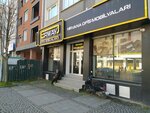 Ofis Mobilya (Istanbul, Umraniye, Alemdag Avenue, 328A), furniture store