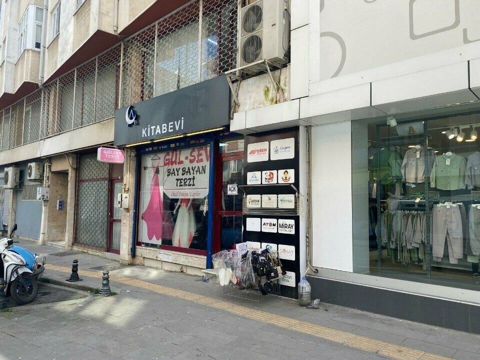 Tailor Gulsev Tailor, Istanbul, photo