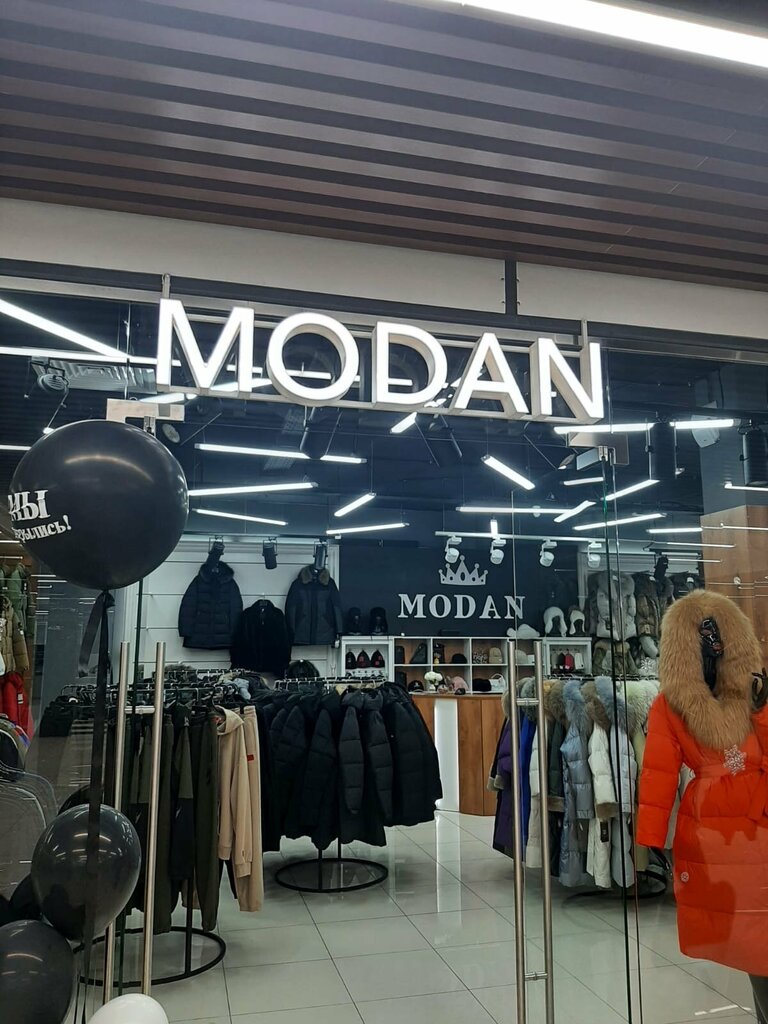 Outerwear shop Modan, Nefteugansk, photo