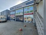 Zipcar. pw (ulitsa Kirilla Rossinskogo, 2Д), sale of used cars