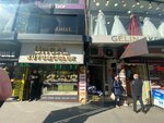 Lk Sworn Translation (Istanbul, Kadikoy, Osmanaga Neighborhood, Sogutlucesme Street, 103), agencia de traducción